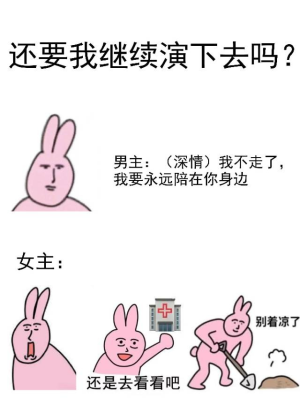 Chuyên nghiệp NPC, tại tuyến CPU