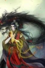 Đạo Ngụy Dị Tiên