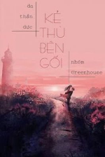 Nghịch Thiên Tà Thần