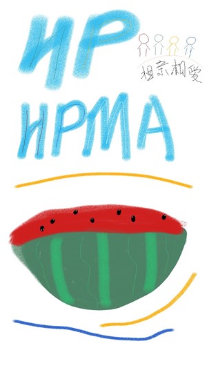 Ngươi HP ma pháp thức tỉnh