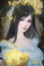 Phong Lưu Nữ Phụ Vận Đào Hoa