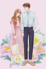 Sổ Tay Sử Dụng Đàn Ông