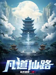 Ta có thể ngưng tụ kinh nghiệm châu