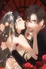 Ta Không Yêu Ngươi (Chuyện Tình Yêu Thứ Mười)
