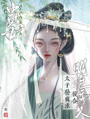 Tặng xuân thư