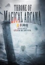 The Throne Of Magical Arcana