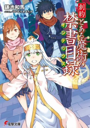 Toaru Majutsu no Index: Genesis Testament