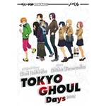 Tokyo Ghoul:Days