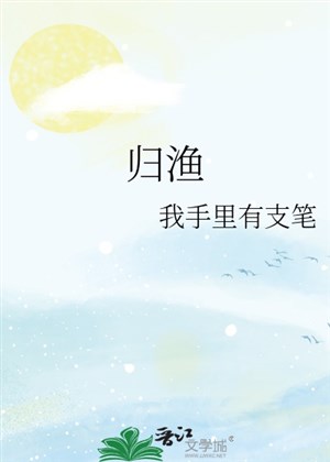 Về cá